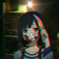 Архан Битт