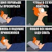 Александр Шилов