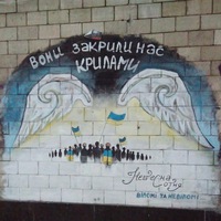 Михаил Лавриненко