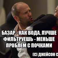 Мадрид Мехтиев