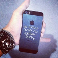 Шамиль Король