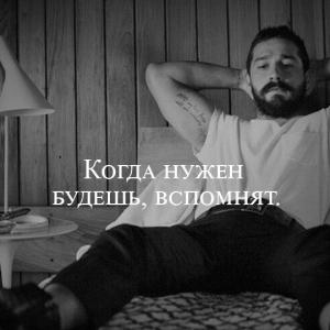 Togliatti
