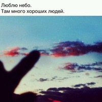 Шамиль Джафаров