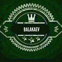 Саша Балакаев