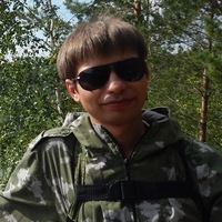 Егор Трофимов