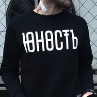 Айназ Миннуллин