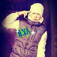 Илья Нехорошев