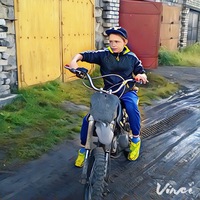 Богдан Шлеин
