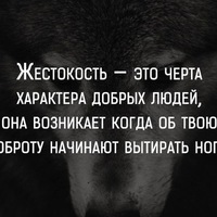 Ярослав Аброщенко