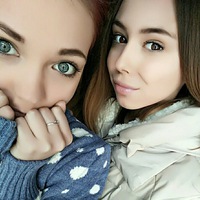 Анастасия Левицкая