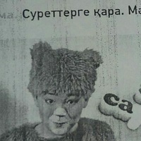 Илья Морар