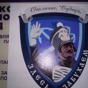 КакЖеТак Борис