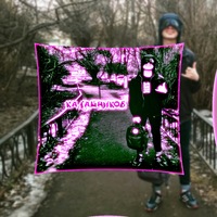 Тимоха Калашников