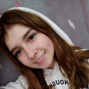 ANGELINA