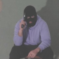 Ваня Свибович