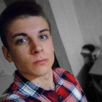 Макс Лавров