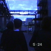 Твой Парень