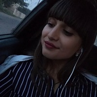 Алина Федорова