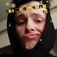 Влад Хидин