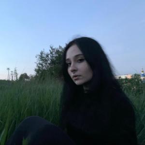 Ника