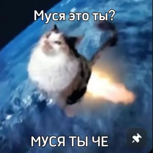 Акрион